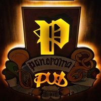 Panorama Pub Internationale, Ivano-Frankivs'k