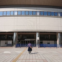 Nippon Gaishi Hall, Nagoya