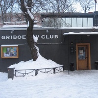 Griboedov, San Pietroburgo