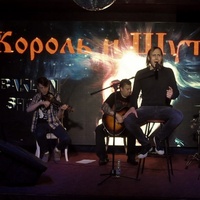 Баклан Шоу (Tribute КиШ) 2025 Баклан Шоу (Tribute КиШ)
