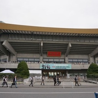 Nippon Budokan, Tokyo