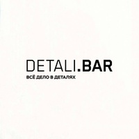 Detali Bar, Tjumen'