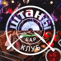 Bar-Club Shtany, Togliatti