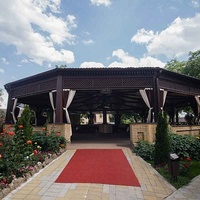Mask, Pjatigorsk