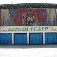 Litnii Teatr, Chernihiv