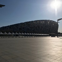 National Indoor Stadium, Pechino