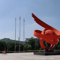 Guangzhou Gymnasium, Canton