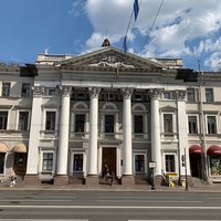 Concerti rock in Tsentr iskusstva i muzyki na Nevskom, San Pietroburgo Tsentr iskusstva i muzyki na Nevskom, San Pietroburgo