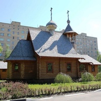 Novoivanovskoye