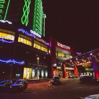 Korston Club Hotel, Serpuchov