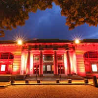 Town Hall Theatre, Galway