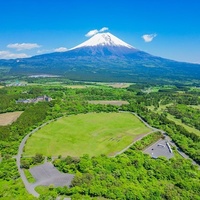 Asagiri Nature Park, Shizuoka