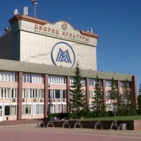 DK Metallurgov im. S. Ordzhonikidze, Magnitogorsk