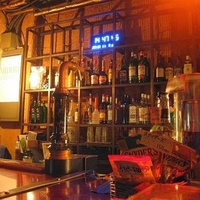 Basement Bar, Tokyo