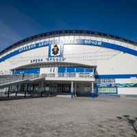 Erofei Arena, Chabarovsk