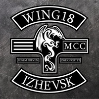 Wing18, Iževsk