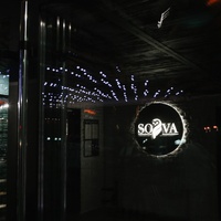 Restobar Sova, Južno-Sachalinsk