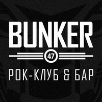 BUNKER47, Mosca