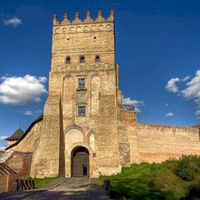 Lutsk