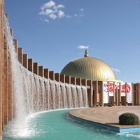 Fibes Conference and Exhibition, Siviglia