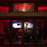 Cybar, Veliko Tarnovo