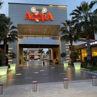 Agora AVM, Adalia