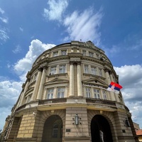 University, Niš