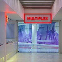 Multipleks Lavina Mall, Kiev