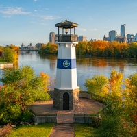 Concerti rock in Boom Island Park, Minneapolis, MN Boom Island Park, Minneapolis, MN