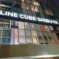 LINE CUBE SHIBUYA, Tokyo