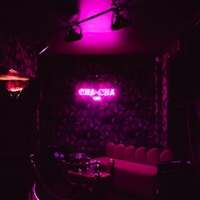 Cha Cha Club, Parigi