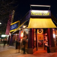 The Middle East Zuzu, Cambridge, MA