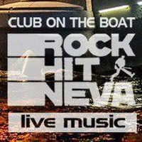 Club on the Boat "Rock Hit Neva", San Pietroburgo