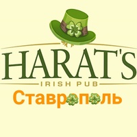 Harats Pub, Stavropol'